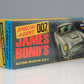 Corgi James Bond 007 Aston Martin #261 Reissue