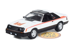 1981 Ford Mustang Cobra