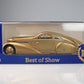 1935 Rolls-Royce Phantom I Jonckheere Aero Coupe - Gold (Pre-Owned)