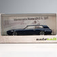 1969 Intermeccanica Murena 429 GT - Blue (Pre-Owned)