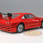 1984 Ferrari GTO Evoluzione - Red (Pre-Owned)