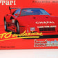 1984 Ferrari GTO Evoluzione - Red (Pre-Owned)