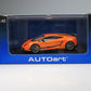 2007 Lamborghini Gallardo LP570-4 Superleggera - Orange (Pre-Owned)