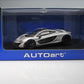 2013 McLaren P1 - Silver (Pre-Owned)