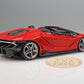 2016 Lamborghini Centenario Roadster - Red (Pre-Owned)