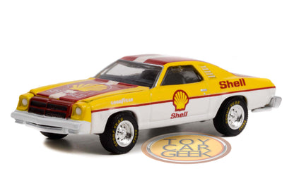 1975 Chevrolet Chevelle Laguna -Shell 100 years