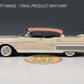 1958 Cadillac Fleetwood Sixty Special (Pre-Order)