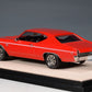 1969 Chevrolet Chevelle SS 396