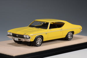 1969 Chevrolet Chevelle SS 396 - Yellow (Pre-Order)