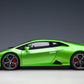 Lamborghini Huracan Evo - Green