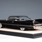 1959 Cadillac Coupe de Ville (Pre-Order)