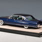 1960 Cadillac Eldorado Brougham Pininfarina (Pre-Order)