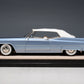1967 Cadillac de Ville Conv., Closed 67702 (Pre-Order)