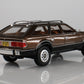 1981 AMC Eagle Wagon (Pre-Owned)
