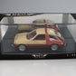 1975 AMC Pacer (Pre-owned)