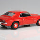 1969 Chevrolet Camaro (Pre-Owned)
