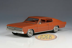 1967 Dodge Charger (Pre-Order)