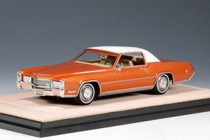 1970 Cadillac Eldorado - Cinnamon Firemist