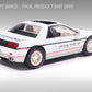 1984 Pontiac Fiero Indy 500 Pace Car (Pre-Order)