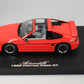 1988 Pontiac Fiero GT