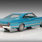 1967 Ford Galaxie Coupe