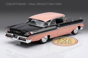 1958 Mercury Park Lane (Pre-Order)