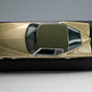 1972 Buick Riviera (Pre-Owned)