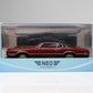 1970 Ford Thunderbird 2DR Landau - Red/Black (Pre-Owned)