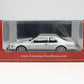 1986 Lincoln Mark VII - Silver (Pre-Owned)