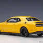 2018 Dodge Challenger SRT Hellcat Widebody