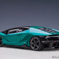 Lamborghini Centenario