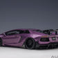 Lamborghini Aventador - Liberty Walk LB-WORKS