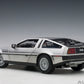 1981 DeLorean DMC-12