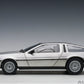 1981 DeLorean DMC-12