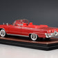 1964 Imperial Crown Convertible, Open - Red