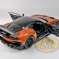 Aston Martin Vulcan